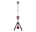 Фонарь мачта Milwaukee M18 SAL-0 77&amp;nbsp;250 &amp;#8381;