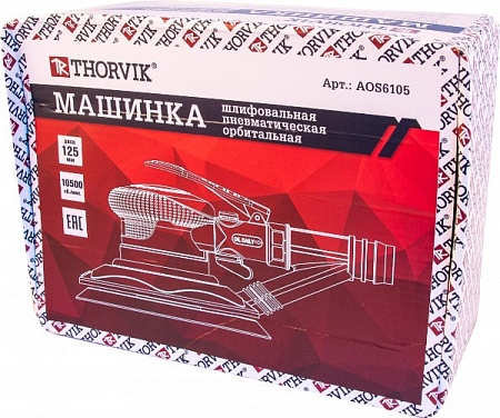 Акции и скидки в магазине углошлифмашина пневматическая thorvik aos6105