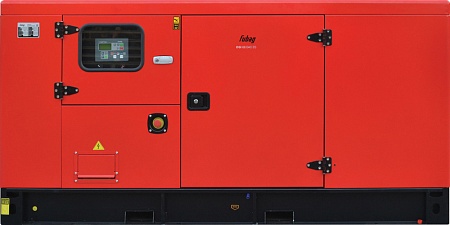 Поиск генератор дизельный fubag dsi 68 dac es по фото в tool-24.ru