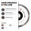 Алмазный диск Diam HARD CERAMICS EXTRA LINE D125 : детальное описание и быстрый заказ