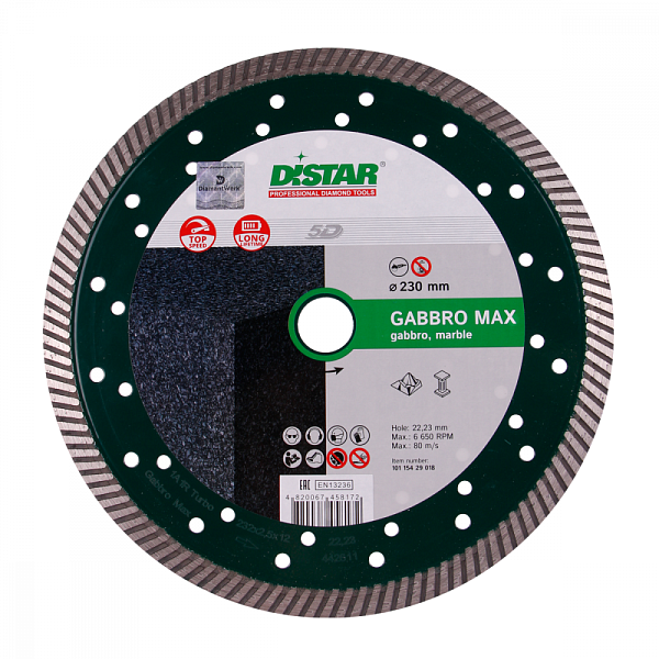 Алмазный диск DISTAR 1A1R Turbo Gabbro Max D232 70+8 : детальное описание и быстрый заказ