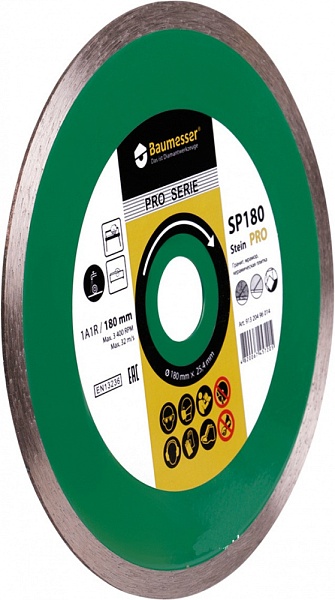 Алмазный диск Baumesser Stein Pro 1A1R D300 : детальное описание и быстрый заказ