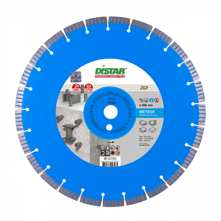 Акции и распродажи - алмазный диск distar 1a1rss/c3-w meteor d350 в магазине tool-24