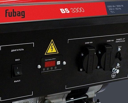 Поиск бензогенератор fubag bs 3300 по фото в tool-24.ru