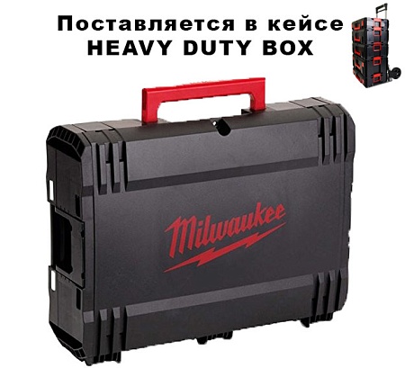 Акции и распродажа пила milwaukee m18 onesx-902x fuelone-key
