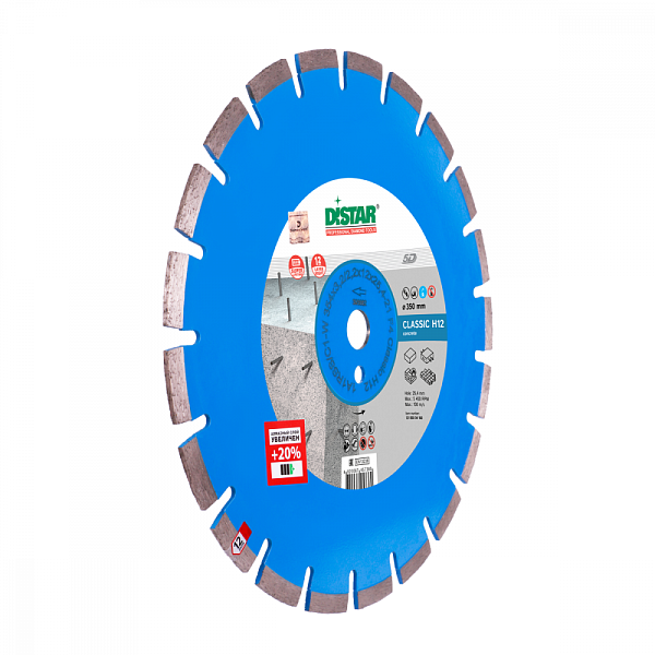 Алмазный диск DISTAR 1A1ARRS/C1-W Classic H12 D604 : детальное описание и быстрый заказ
