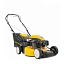 Газонокосилка бензиномоторная несамоходная &amp;quot;Cub Cadet&amp;quot; CC 46 PO: Газонокосилки несамоходные Товар УТ000041172 0