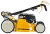 Газонокосилка бензиномоторная самоходная &quot;Cub Cadet&quot; CC 53 SPC V: Газонокосилки бензиновые Товар УТ000041199 0