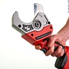 Детальное изображение : труборез milwaukee c12ppc-0 (рех,пвх)
