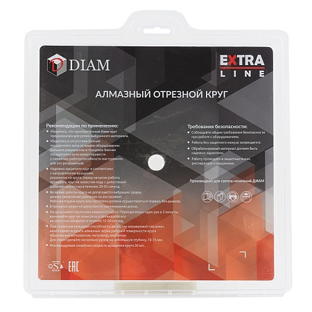 Акции и распродажи - диск алмазный 1a1r керамика-pd extra line 200x1,6x7,0x25,4 (000654) в магазине tool-24