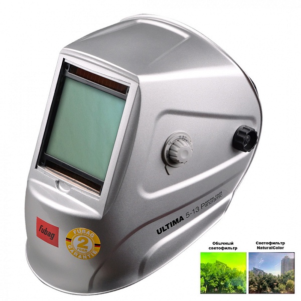 Маска сварщика FUBAG Ultima 5-13 Panoramic Natural Color – купить в , подробное изображение 
