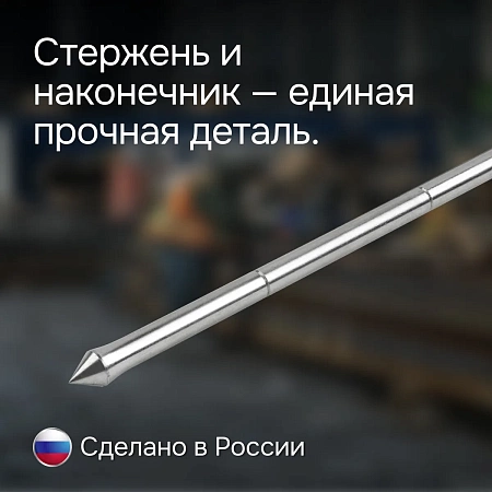 Динамический плотномер RGK Д-51А (757430) RGK – анонс, характеристики, 