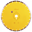 Алмазный диск DISTAR 1A1RSS/C3 Sandstone HIT 1500 D310 : детальное описание и быстрый заказ