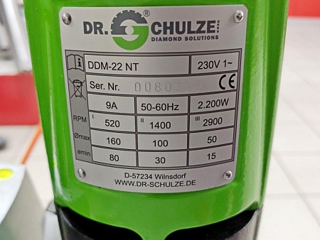 Сверлильный комплект Dr.Schulze 100 Super-Eco новое в магазине tool-24.ru