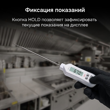 Контактный термометр RGK CT-105 с поверкой (722989) RGK – анонс, характеристики, 