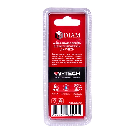 Сверло алмазное DIAM 8x35x1/4 HEX-E Extra Line V-TECH (в.спекание) (320326) DIAM – анонс, характеристики, 320326 