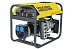Бесплатные фото электрогенератор wacker neuson gv 2500а