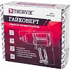 Гайковерт пневматический Thorvik AIW1268 – купить в , подробное изображение 
