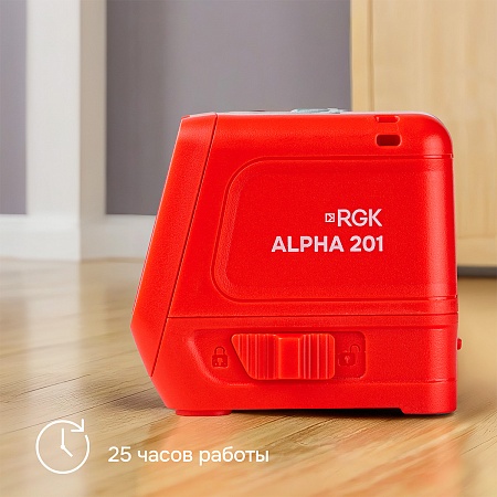 Лазерный уровень RGK ALPHA 201 с калибровкой с красным лучом (135043) RGK – анонс, характеристики, 