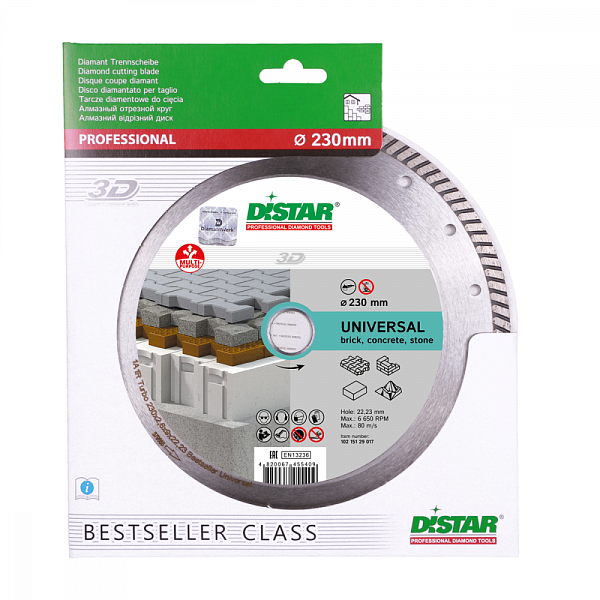 Алмазный диск DISTAR 1A1R Turbo Bestseller Universal D120 : детальное описание и быстрый заказ