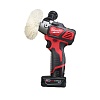 Детальное изображение : milwaukee m12 bps-421 x полировальная машина