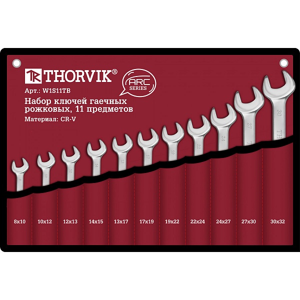 Набор ключей рожковых Thorvik ARC W1S11TB 8-32 мм : 2&nbsp;910 &#8381; 