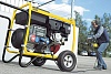 Бесплатные фото электрогенератор wacker neuson g7ai