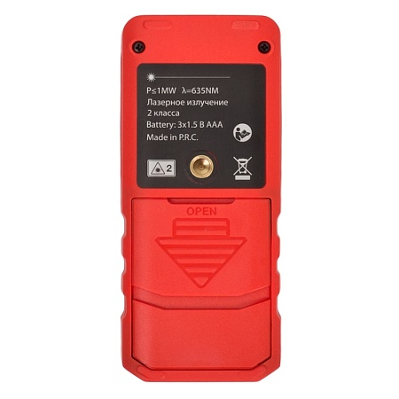 Лазерный дальномер RGK DL50 (4610011873904) RGK – анонс, характеристики, 