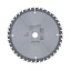 Диск для акк. циркулярной пилы Milwaukee WCSB 165 x 15.87 x24 – купить в , подробное изображение 
