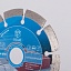 Алмазный диск Diam Master Line Бетон D125 : детальное описание и быстрый заказ