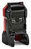 Детальное изображение : радиоприемник bluetooth® flex spr 18.0