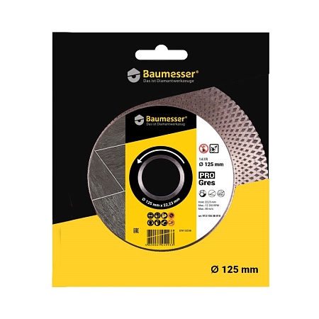 Акции и распродажи - алмазный диск baumesser pro gres d125 в магазине tool-24