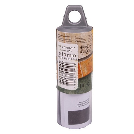 Сверло DISTAR DDR-V D14 Keramik Pro – анонс, характеристики, 