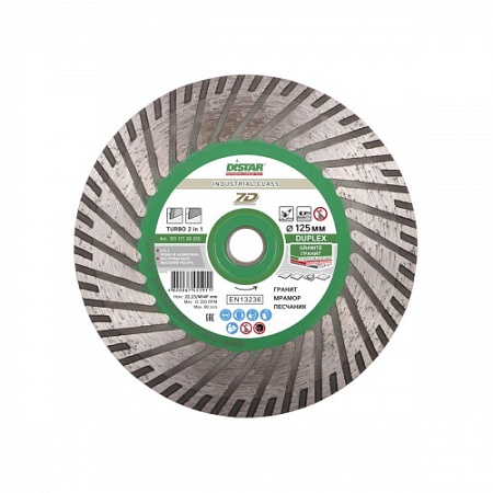Акции и распродажи - алмазный диск distar 1a1r turbo duplex d125 в магазине tool-24