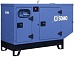 Бесплатные фото дизельный генератор sdmo pacific i t22k-iv