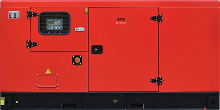Поиск генератор дизельный fubag dsi 165 dac es по фото в tool-24.ru