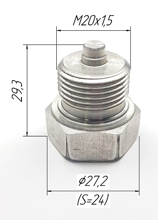 *SW011EVA Выпускной клапан в сборе для Schtaer Wega 1: 1&nbsp;779.54 &#8381;