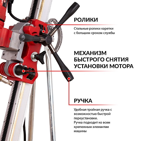 Сверлильная машина с микроударом &quot;DIAM ML-130E-HIT&quot; (620116) новое в магазине tool-24.ru