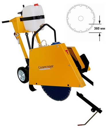Сплитстоун CS-3215E Резчик швов новое в магазине tool-24.ru