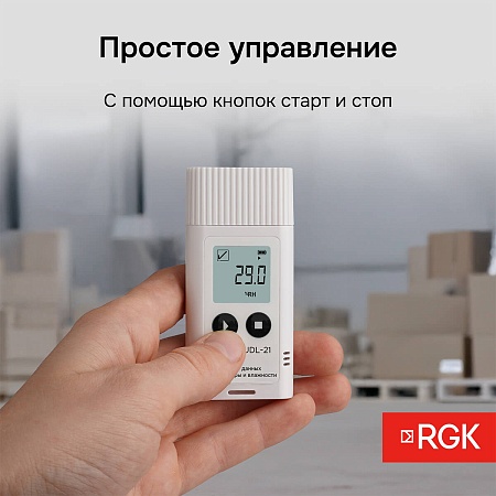 Логгер данных температуры и влажности RGK UDL-21 с поверкой (721999) RGK – анонс, характеристики, 