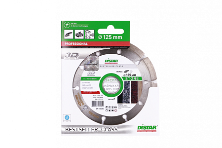 Акции и распродажи - алмазный диск distar 1a1rss stone d125 в магазине tool-24