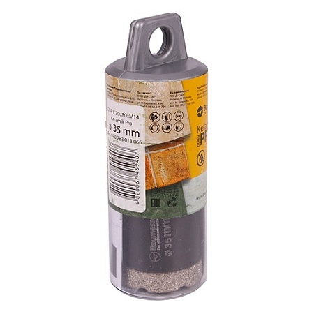 Сверло DISTAR DDR-V D35 Keramik Pro – анонс, характеристики, 