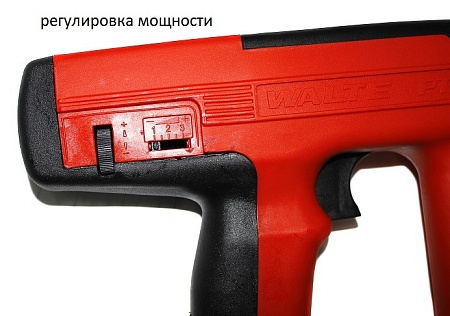 Акции и распродажа пороховой монтажный пистолет walte pt950а