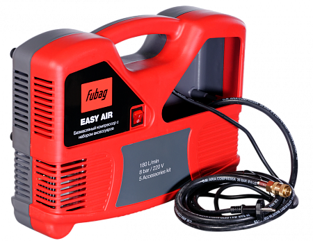 Набор FUBAG Easy Air – анонс, характеристики, 