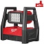 Детальное изображение : фонарь milwaukee m18 hal -0