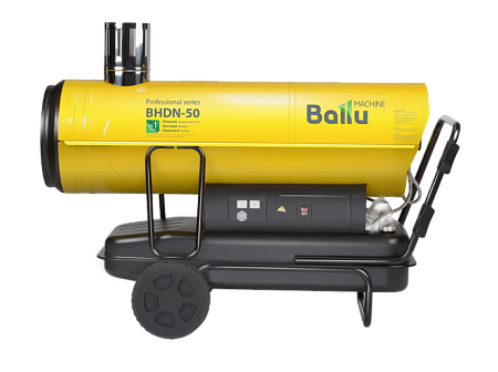 Дизельная тепловая пушка BALLU BHDN-50 – анонс, характеристики, 