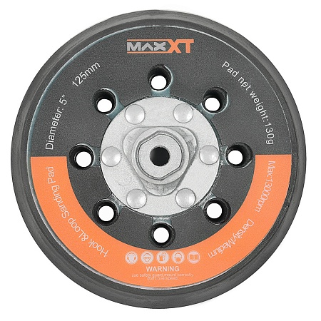 Акции и распродажа орбитальная шлифовальная машинка maxxt r7303-150/125, 5,0 мм