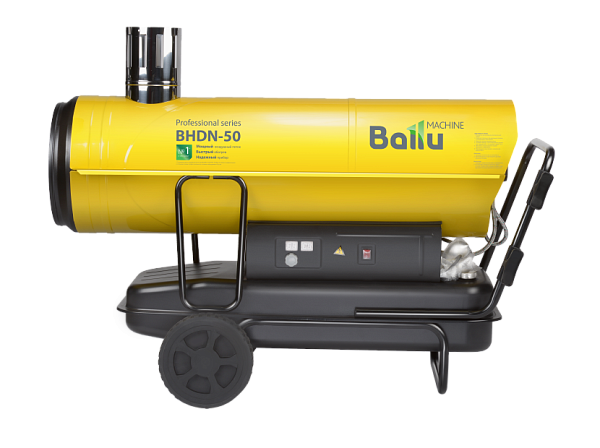 Дизельная тепловая пушка BALLU BHDN-50 – купить в , подробное изображение 
