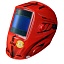 Маска сварщика FUBAG ULTIMA 5-13 Visor Red – купить в , подробное изображение 
