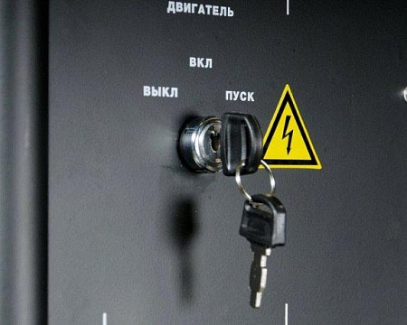 Поиск бензогенератор fubag bs 8500 xdes по фото в tool-24.ru